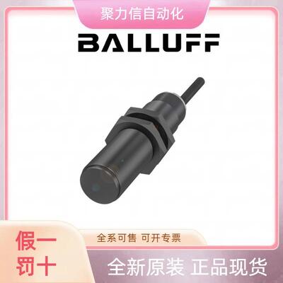 BNI004L+BNI IOL-310-000-K025 巴鲁夫BALLUFFA