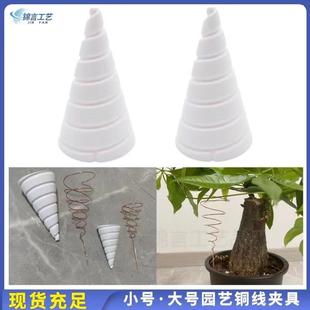 跨境新品园艺铜线夹具用于电栽培园艺的斐波那契线圈缠绕夹工具