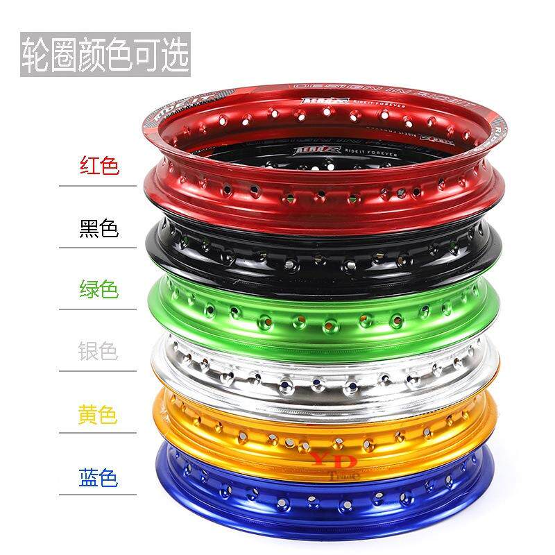 越野摩托车轮子铝合金轮毂轮胎60/100-14寸铝轮圈80/100-12寸轮胎