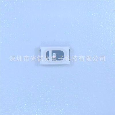 厂家现货供应 2835植物红 0.5W 730-740nm 铜支架LED植物生长灯珠