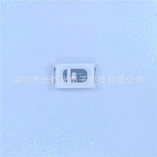 厂家现货供应 2835植物红 0.5W高亮 660nm 铜支架LED植物生长灯珠