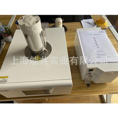 BAXIT巴谢特热重分析仪BXT-TGA101微机差热天平 热失重分析仪TGA