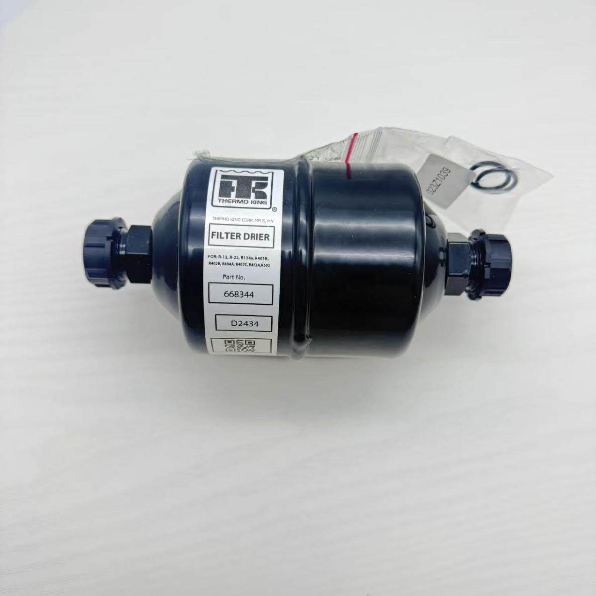 668344 DML164FS冷王580冷藏车干燥瓶过滤器干燥过滤器
