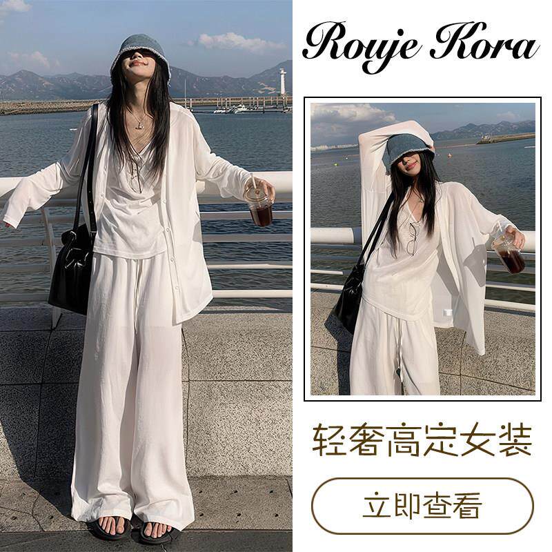 Rouje Kora韩版白色休闲长袖开衫女春秋高级感背心阔腿裤三件套潮