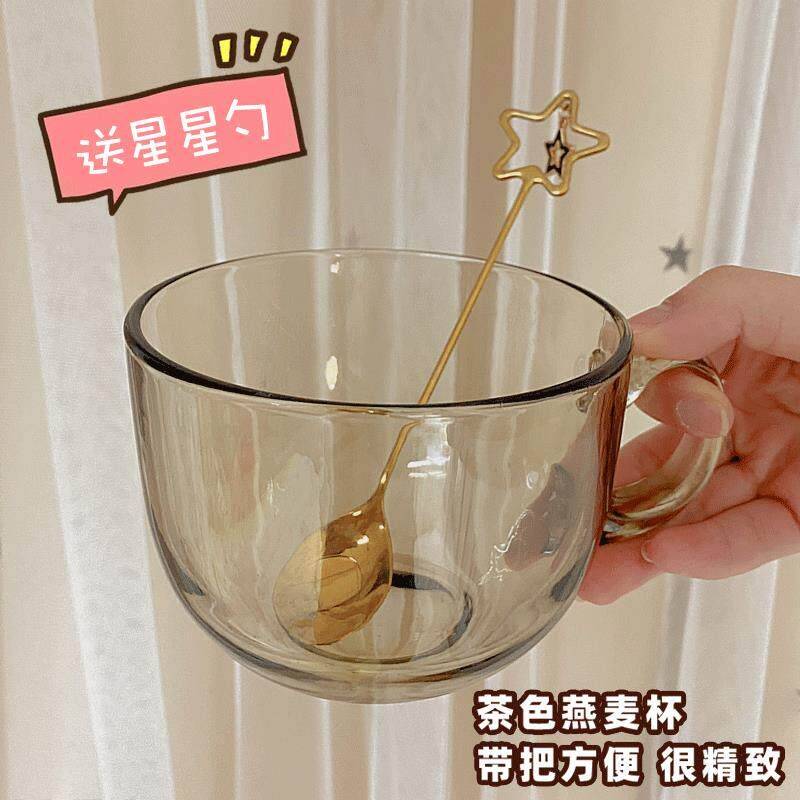 大容量玻璃燕麦早餐杯家用牛奶勺碗带盖耐热防爆高温水杯