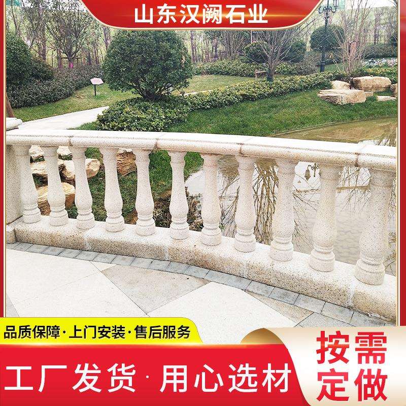 景区公园桥梁石材浮雕石栏杆大理石花岗岩雕刻石栏河道芝麻灰浮雕