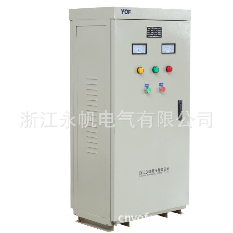 XJ01-75KW自耦减压起动柜 自耦减压启动控制箱柜 自耦减压启动器