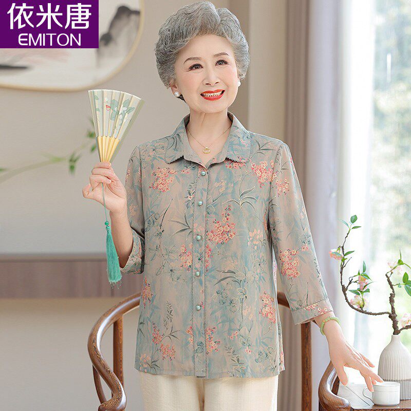 中老年人女夏装奶奶衬衫2025新款妈妈夏季薄款衬衫老太太老人衣服