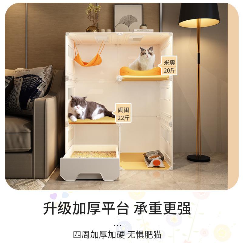 猫别墅猫砂盆一体猫笼猫厕家用室内猫咪栅栏猫柜猫窝带厕所猫凌之