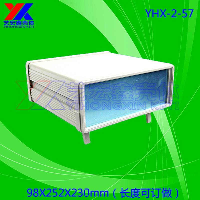 仪器仪表电源箱 铝机箱 豪华壳体 塑面安防机箱2-57