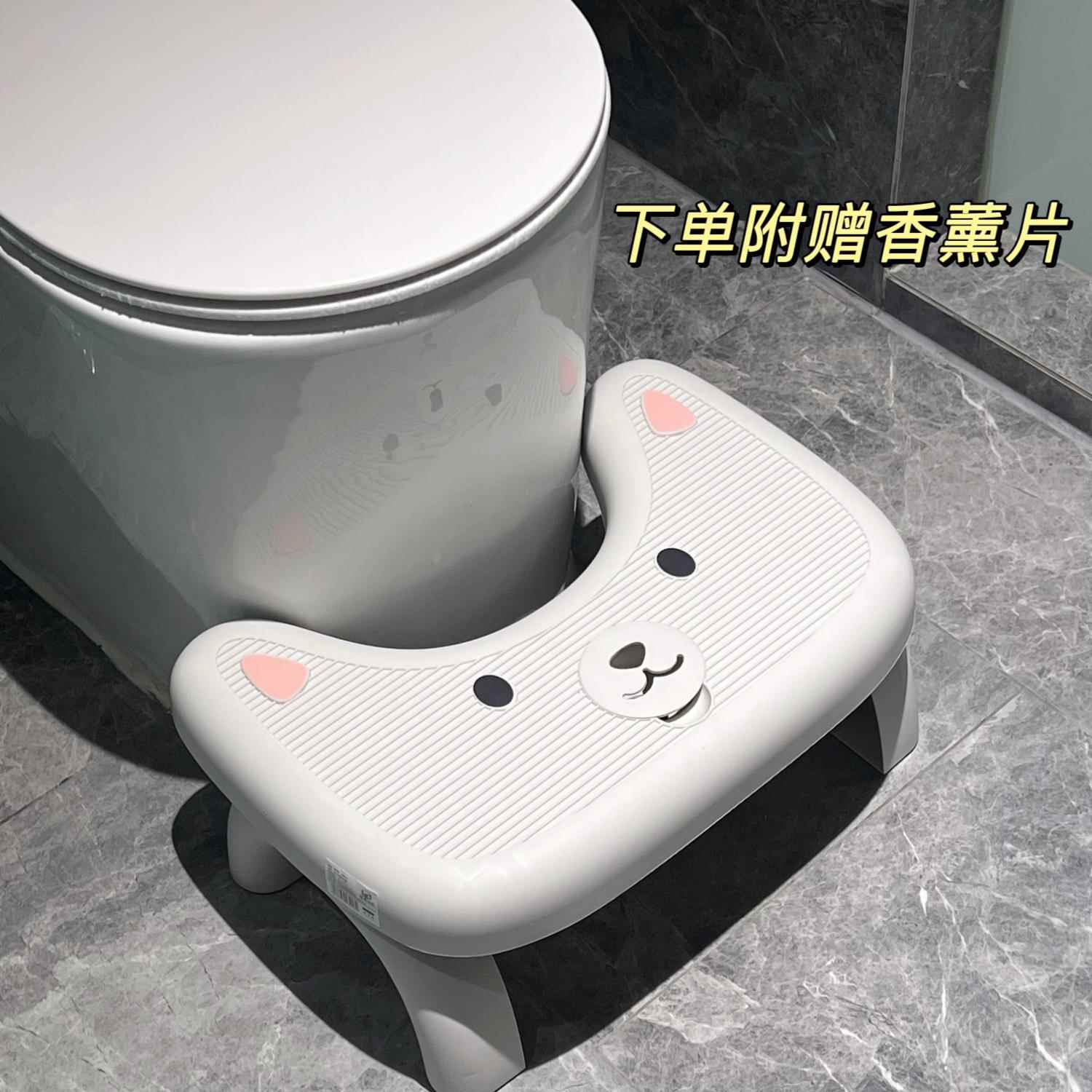 家用马桶脚凳折叠踩凳厕所蹲坑神器加厚孕妇化妆室垫脚椅儿童凳子