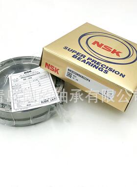 NSK精密轴承 NN3020MBE44CC0P4 机床配套 N1020MRKRCC1 单列高速