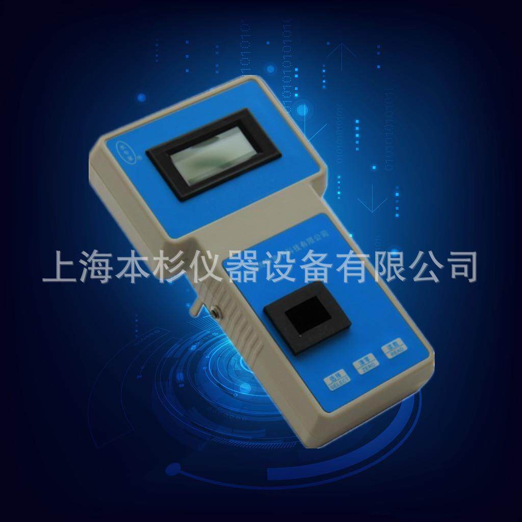 LSY-1A便携式磷酸盐测试仪0-2mg/L水厂及工矿企业生活或工业用水