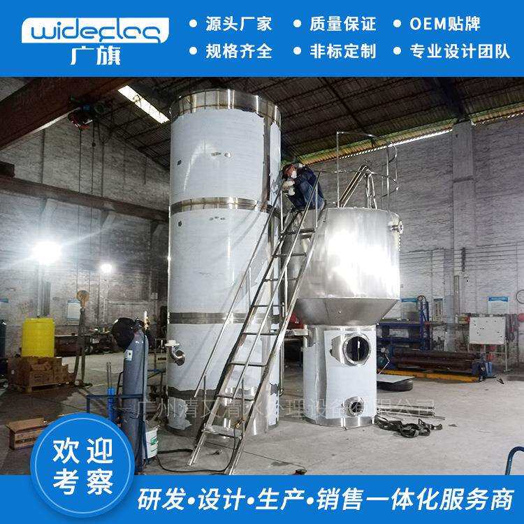 华南一体化净水设备净水一体机不锈钢一体化水质净化设备