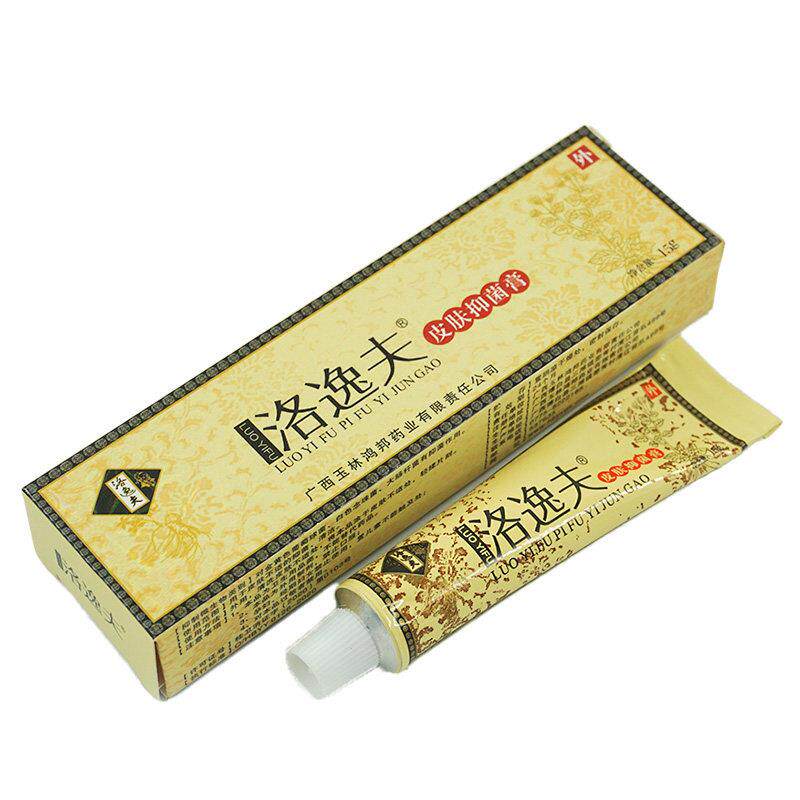 洛逸夫皮肤抑菌乳膏草本软膏外用官方正品旗舰店LL 0296