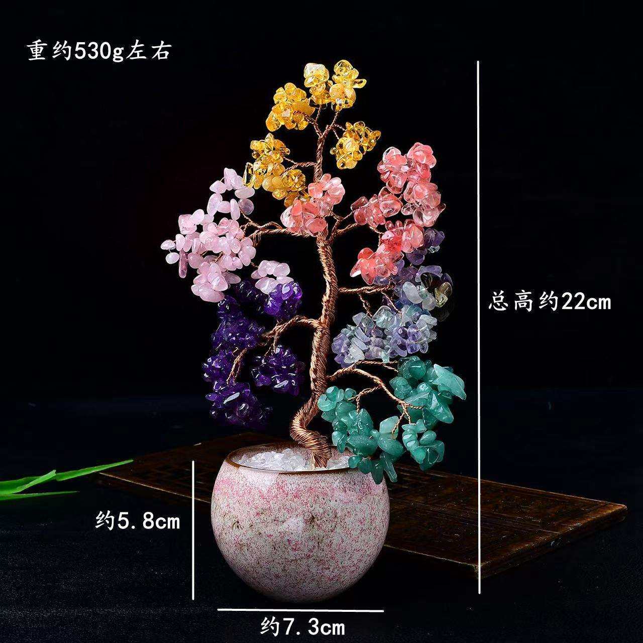 天然水晶七彩碎石摇钱树手工编织水晶发财树办公室桌面装饰摆件