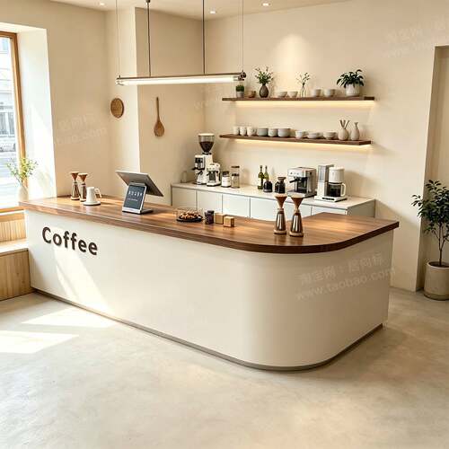 新款奶茶店吧台收银台餐饮咖啡厅花店弧形前台桌瑜伽馆美容院接待
