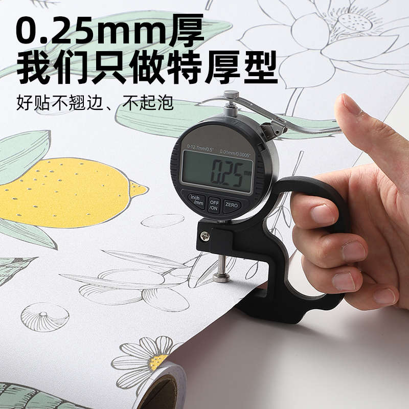 家具翻新贴纸柜子衣橱餐边柜改造法式复古墙纸贴纸防水防潮贴墙贴