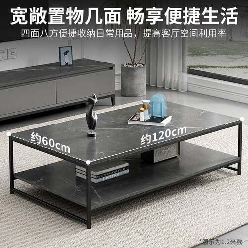 用茶几客家用小户型简现代厅茶台家简易茶几桌约办公室茶H278BH2