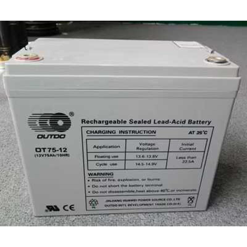 奥监控电梯屏ups12v75ah 特多门禁 outdoot12直流主机-蓄电池消防