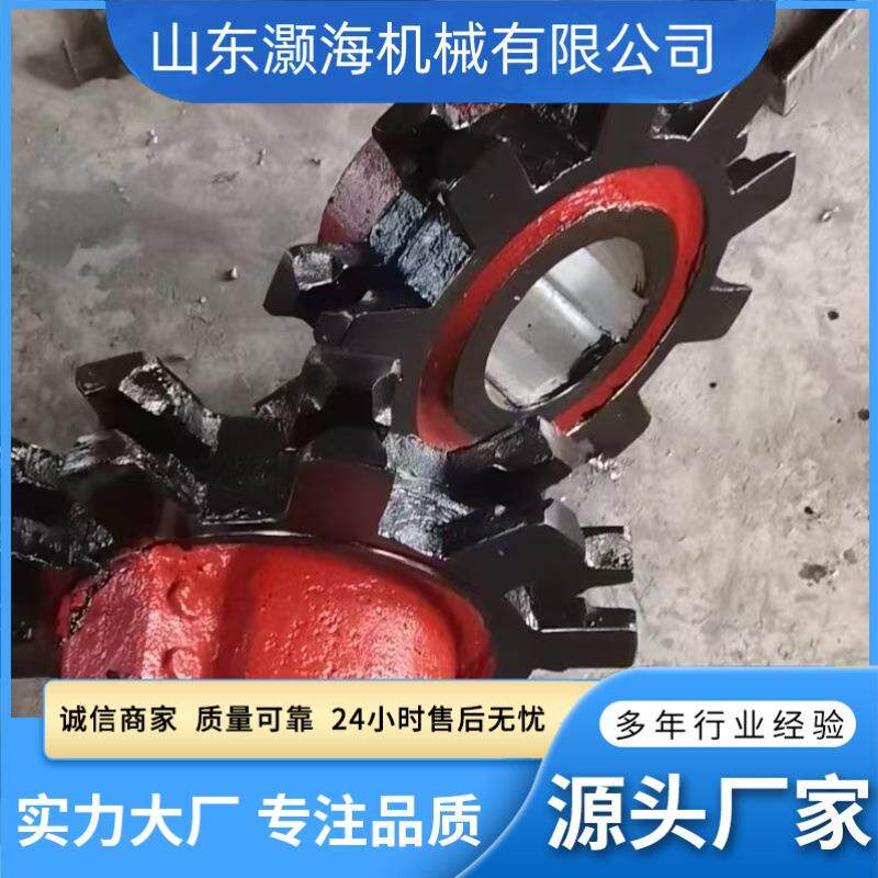 机械传动链轮总成ne板链提升机链轮总成电厂NE系列链轮总成