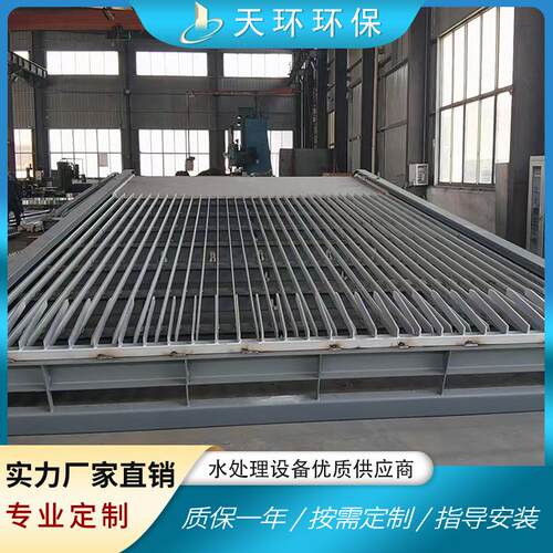 厂家供应回转式机械格栅 回转式机械粗格栅 循环式齿耙格栅