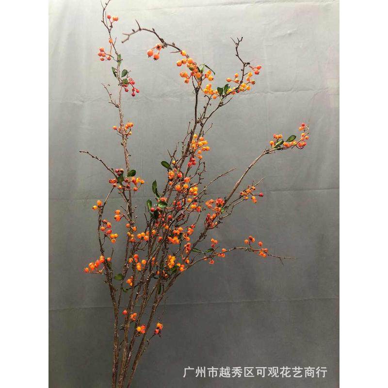 仿真山归来果藤条浆果缠绕果实仿真枝条花艺摆设高枝植物造型花艺,家居饰品,仿真花/假花,淘宝优惠券,粉丝福利购,淘宝优惠卷