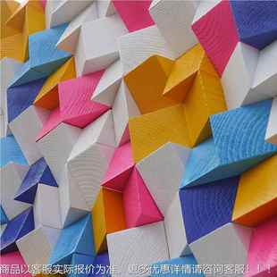 饰画客厅 原木实木木质斜三角拼图拼花彩色马赛克电视背景墙挂画装