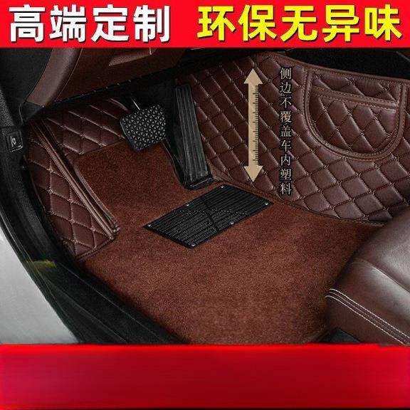 适用五菱宏光mini脚垫缤果荣光新卡小卡新老宏光S/S3凯捷星驰星辰