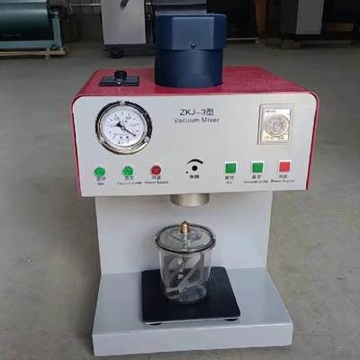 ZKJ-3结构胶密封胶真空搅拌机双组分真空混料机搅拌器真空搅拌机