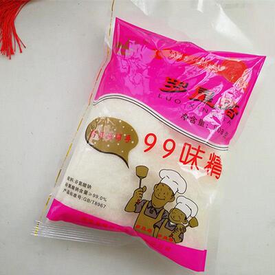 福州罗星塔味精2包福建老字号厨房调味品