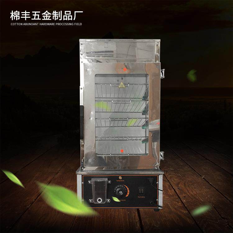 厂家直销早餐蒸包机蒸包柜陈列蒸包柜蒸包机商用台式蒸包机
