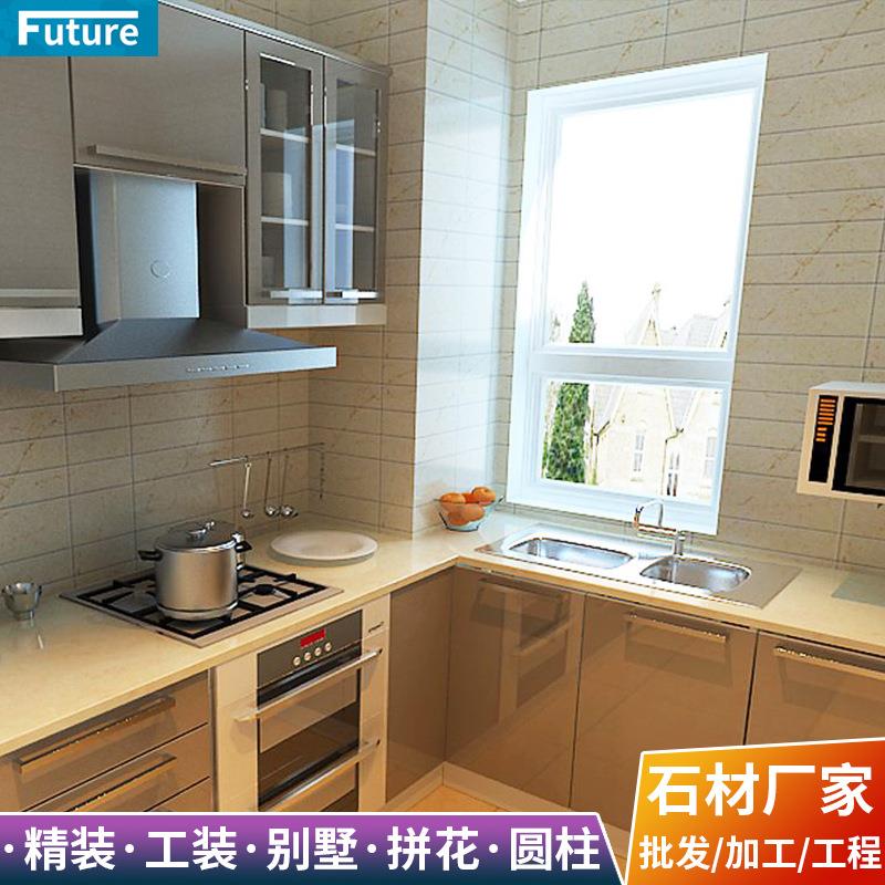大理石台面厨房橱柜灶台餐边柜一体橱柜