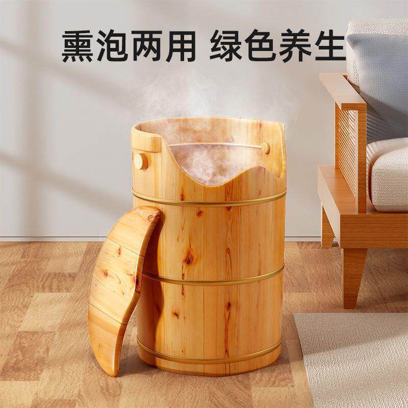 加高泡脚桶木桶泡脚家用过膝盖小腿熏蒸桶木质高深桶实木足浴桶