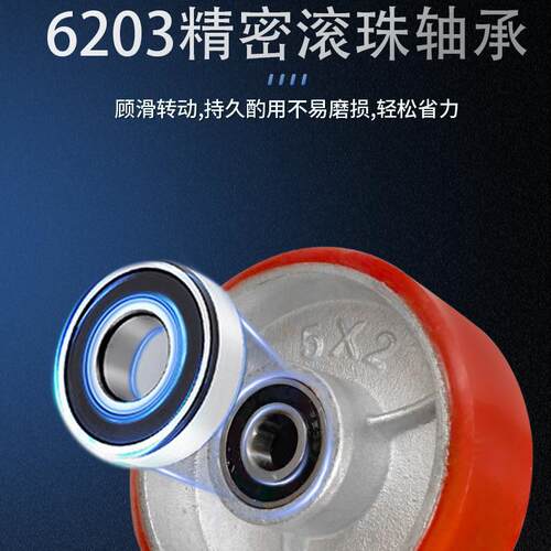 超重型轮万超重型聚向轮轮子聚氨脚酯5寸6寸8寸10寸12寸铁芯业PU