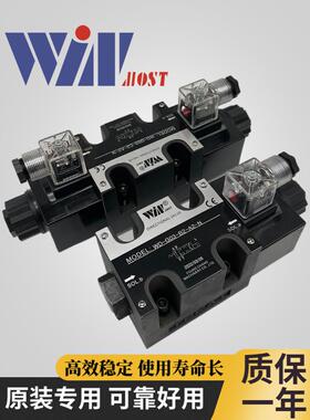 WINMOST峰昌WD-G03-C2-A2-N D2 C3 C4 B2S B3 D2 C10 C9 A1电磁阀