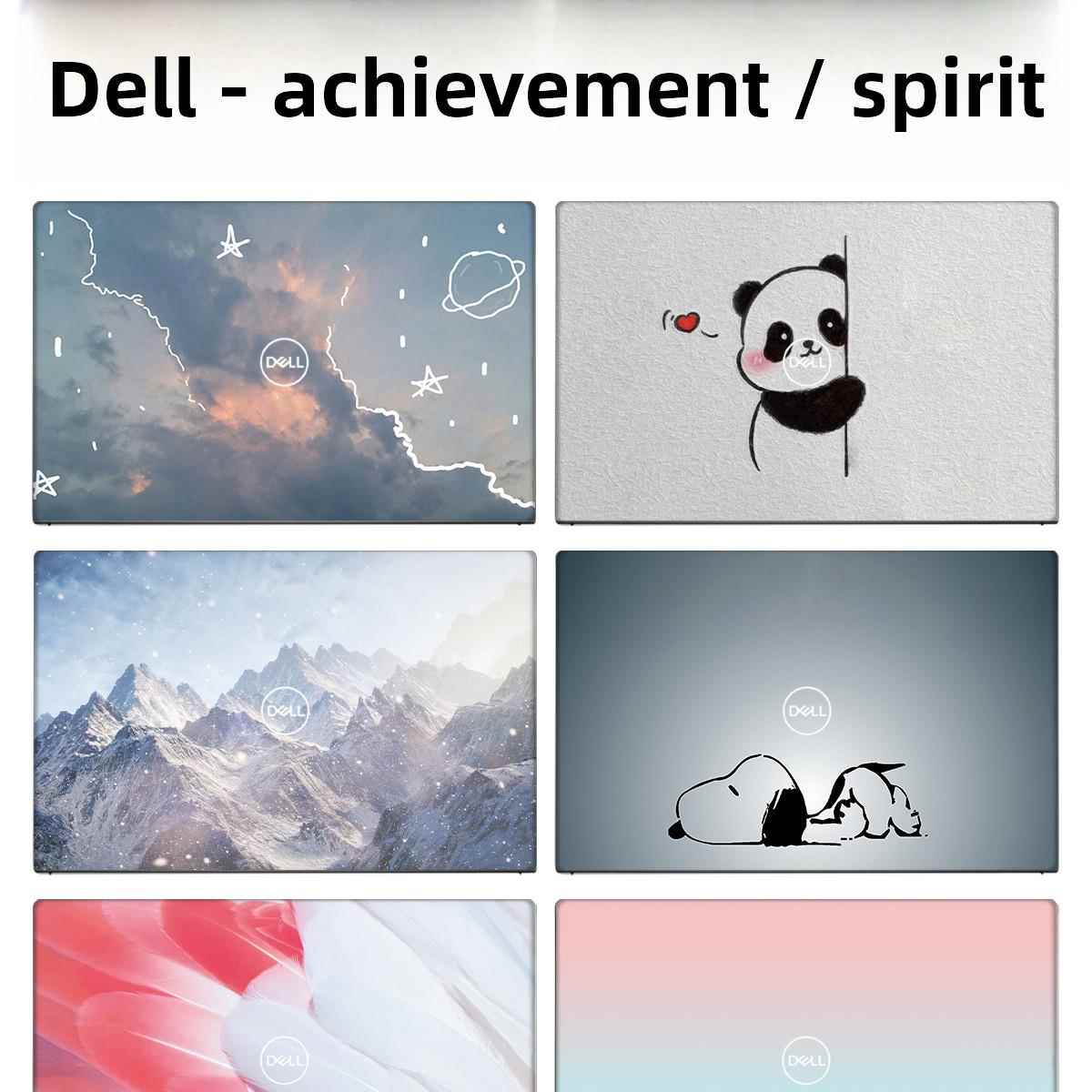 戴尔成就灵越3530笔记本5620电脑贴纸Ins15贴膜7630保护Latitude7