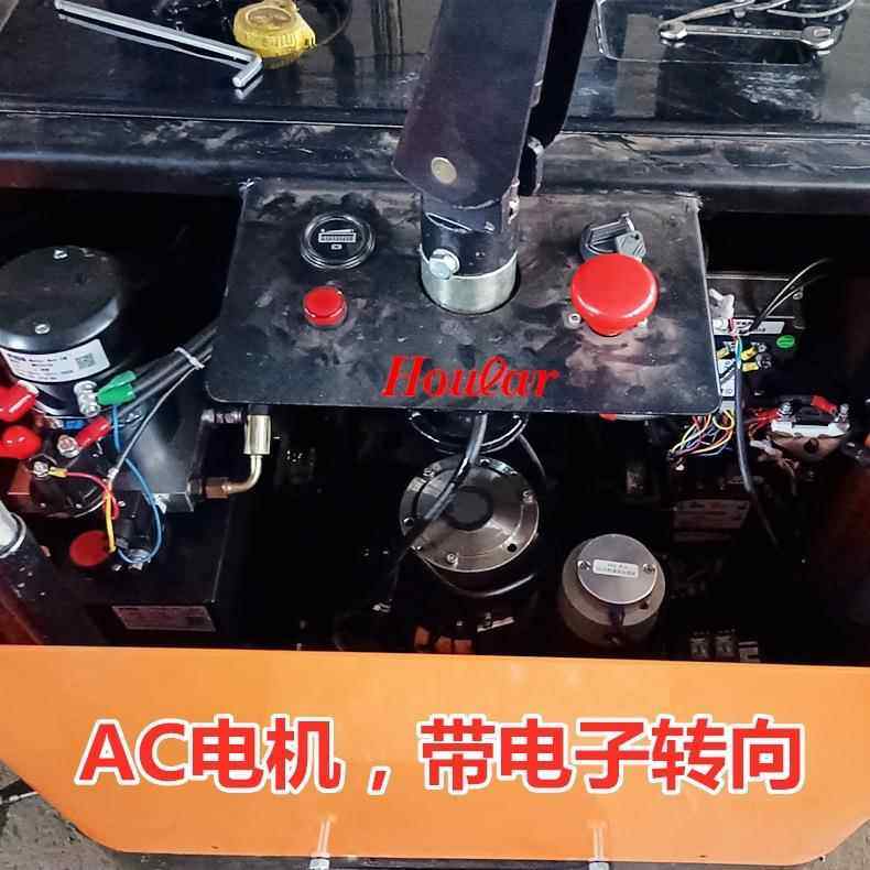 FPT20FEPT15（全电动搬运车-电2吨/3吨全E自动压搬运车站驾式动液