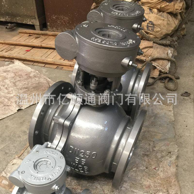 厂家供应铸钢蜗轮球阀Q41F-25CDN250全焊接球阀铸钢阀门