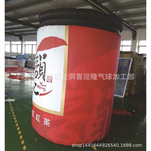 厂家做充气帐篷做广告拱门 充气人偶舞星拱做各种形状充气式