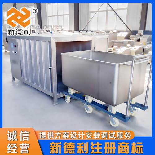 不锈钢瓜干真空浸糖锅商用莓变FQH频草糖地化动机全自蓝莓浸糖机