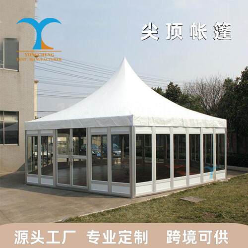 篷房厂家直销户外展销展览四脚遮阳棚商业活动露天铝合金尖顶篷房