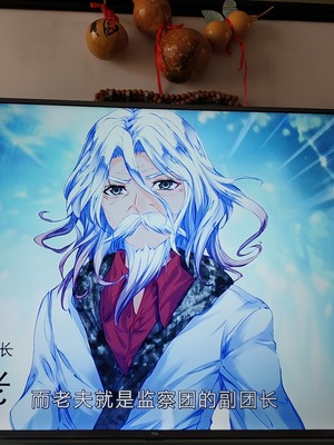 感受体验创维65h10与TCL65v2功能对比哪款好用？区别大不大