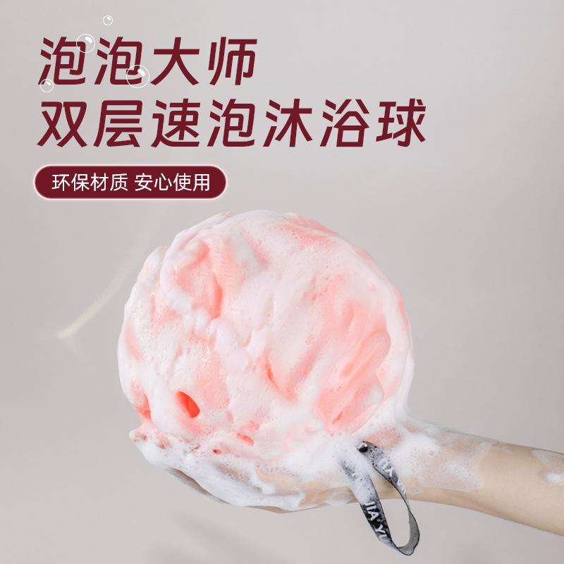 沐浴球洗澡球洗澡巾大号可爱柔软洗浴用品搓背搓澡不散浴花洗澡球