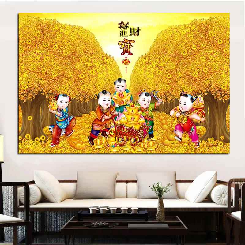 招财童子金玉满堂招财进宝摇钱树发财树客厅壁画聚宝盆挂画装饰画图片