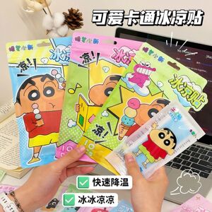 蜡笔小新卡通冰凉器贴军降温退热贴解暑神儿童女学生训户外运动夏