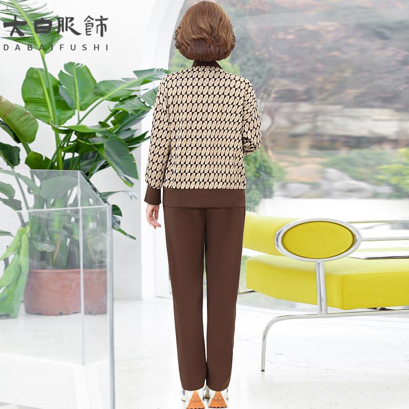 极速中年妈妈秋装短款外套50岁新款中老年运动服套装女春秋洋气两