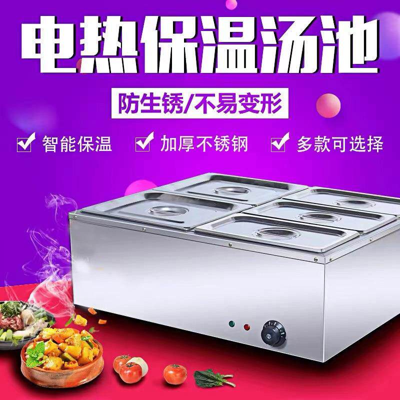 巧克力融化锅隔水商用融化炉双缸电加热融化机汤池保温炉快餐锅