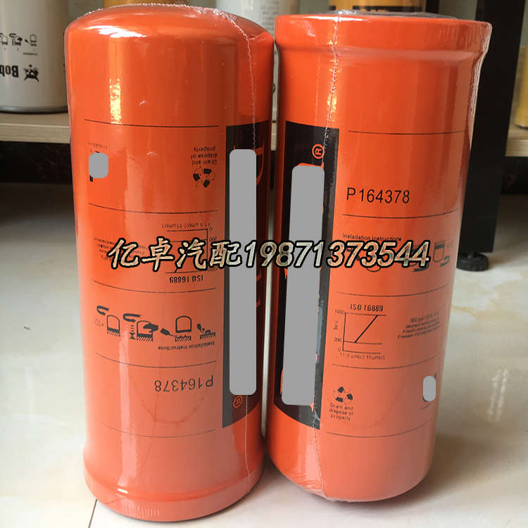 P164378 P164384 P163567 P164059 P177047 P165332液压油滤清器