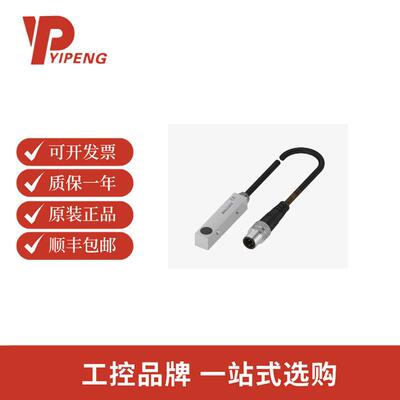 巴鲁夫 BES03J9方形紧凑型 BCC M414-M414-6D-331-PS54N2-200